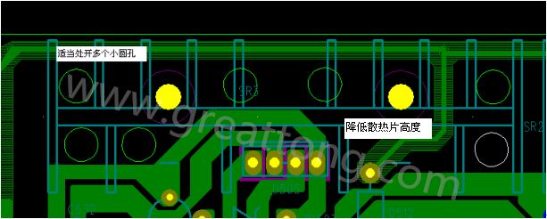 將散熱片減短5MM，合理的開散熱片底下的散熱孔