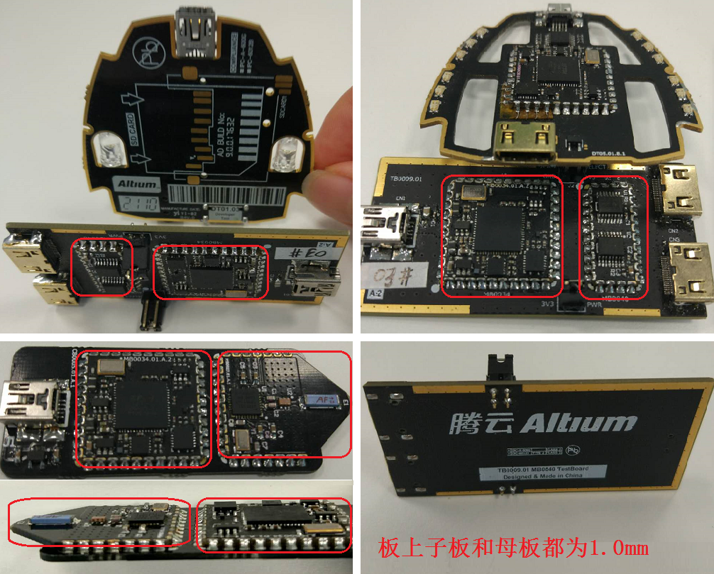 用于FPGA硬件開發(fā)的JTAG-USB適配器，以及其他信號轉(zhuǎn)換模塊，非大電流高發(fā)熱電路。